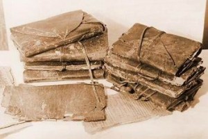 Scrierile de la Nag Hammadi