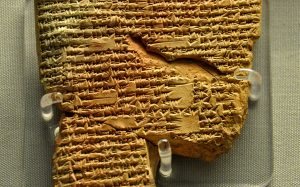 ashurbanipal-librarie