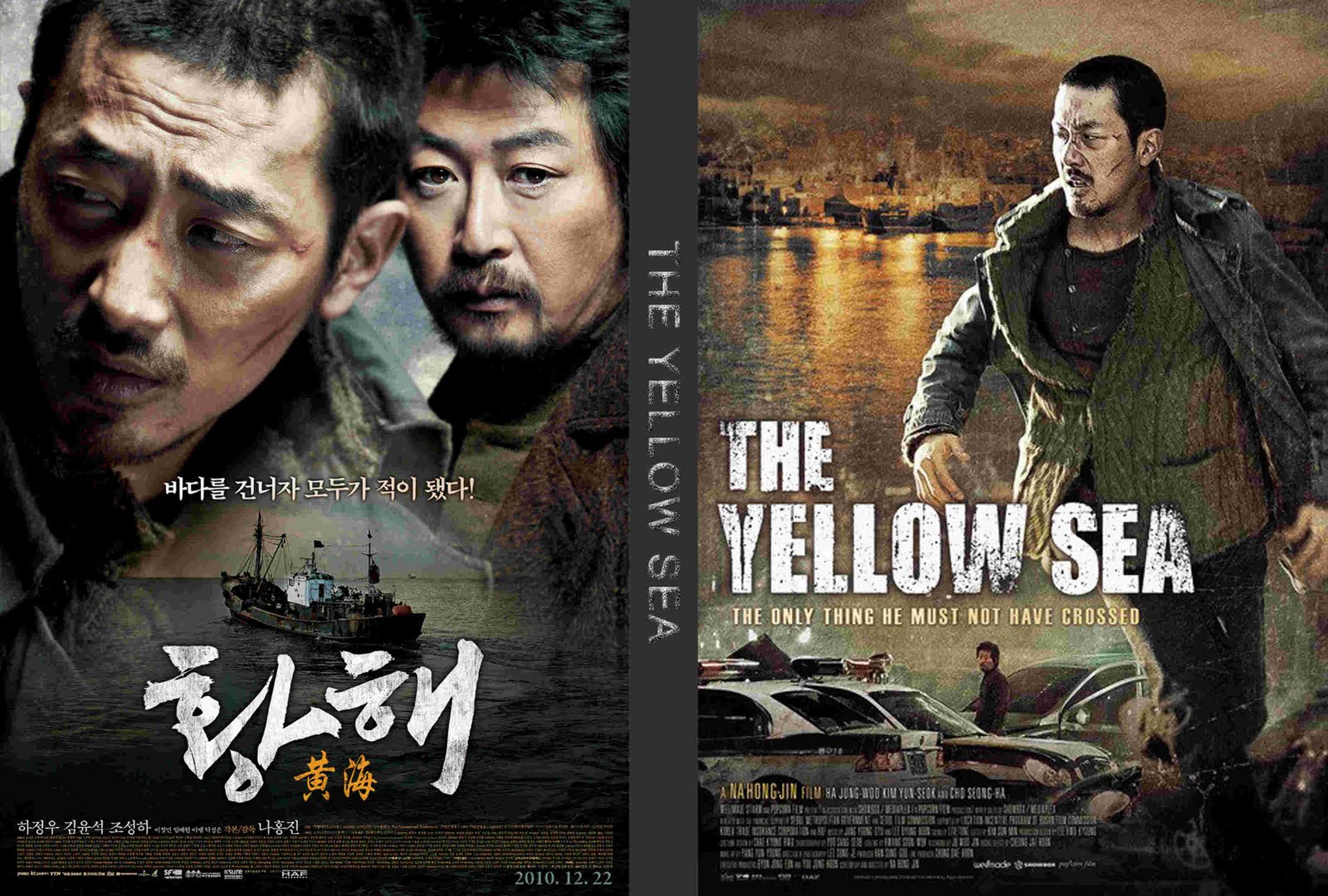 The Yellow Sea (2010) Descoperă