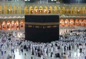 kaaba